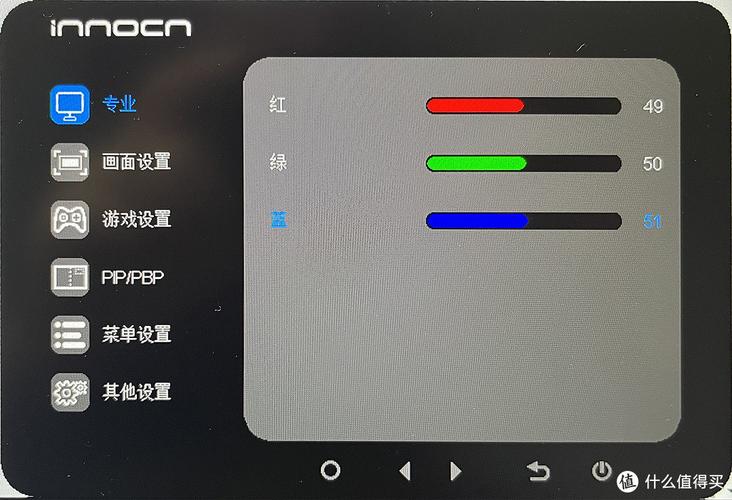 飞利浦触摸屏显示器怎样设置？飞利浦触摸屏显示器怎么恢复出厂设置？-第6张图片-优品飞百科