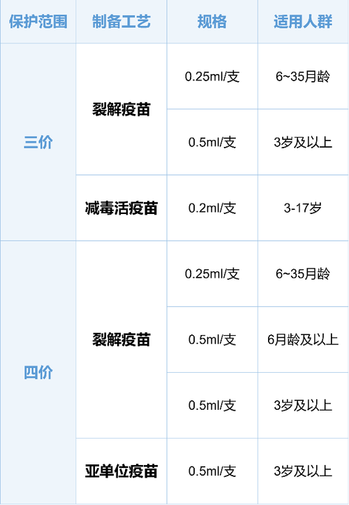 临沂4月疫情,临沂新增4人肺炎疫情-第2张图片-优品飞百科 临沂4月疫情,临沂新增4人肺炎疫情-第2张图片-优品飞百科