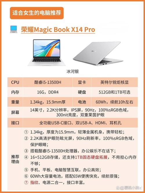 台式电脑几核处理器好?台式电脑几核处理器好用?-第6张图片-优品飞百科 台式电脑几核处理器好?台式电脑几核处理器好用?-第6张图片-优品飞百科