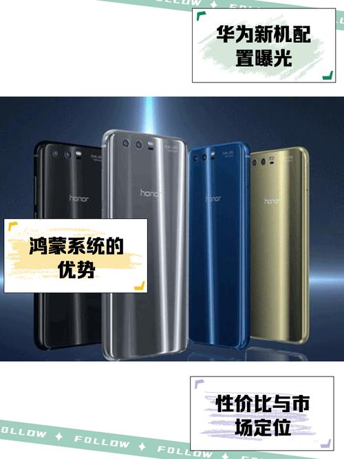 麒麟655处理器是低端机吗,麒麟655处理器相当于骁龙多少?-第2张图片-优品飞百科 麒麟655处理器是低端机吗,麒麟655处理器相当于骁龙多少?-第2张图片-优品飞百科