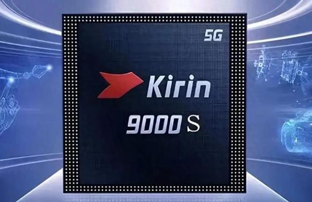 麒麟655处理器是低端机吗,麒麟655处理器相当于骁龙多少?-第4张图片-优品飞百科 麒麟655处理器是低端机吗,麒麟655处理器相当于骁龙多少?-第4张图片-优品飞百科