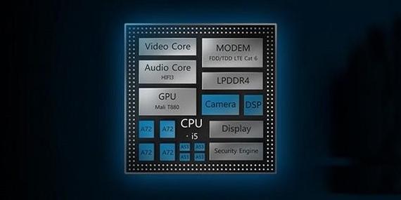 麒麟655处理器是低端机吗,麒麟655处理器相当于骁龙多少?-第6张图片-优品飞百科 麒麟655处理器是低端机吗,麒麟655处理器相当于骁龙多少?-第6张图片-优品飞百科