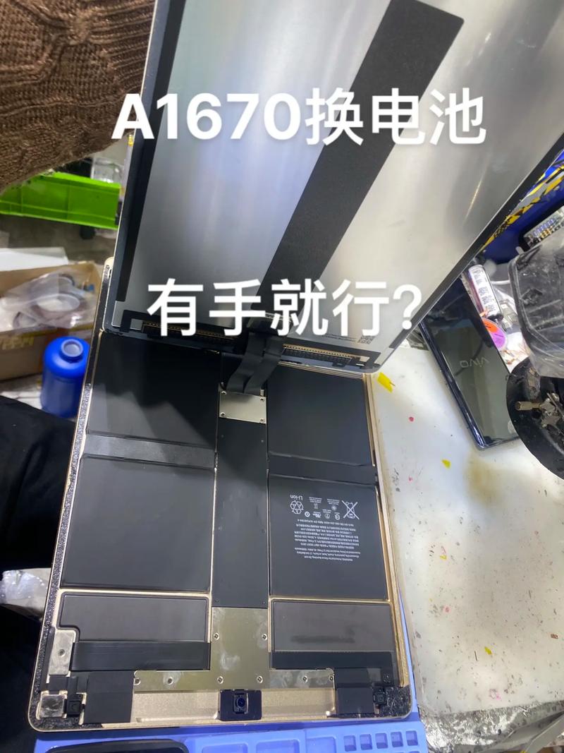 小米平板电脑电池多少钱?小米平板1电池?-第1张图片-优品飞百科 小米平板电脑电池多少钱?小米平板1电池?-第1张图片-优品飞百科