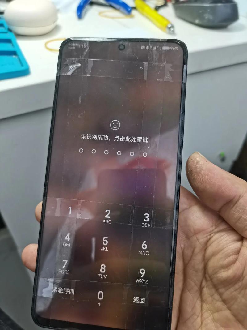 华为畅享6s开不了机怎么办，华为畅享6s忘记开机密码怎么办-第1张图片-优品飞百科