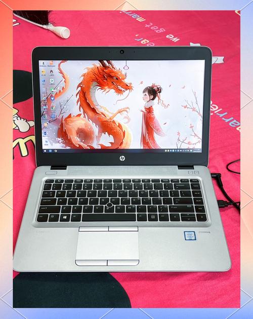 笔记本多少钱算中等？中等笔记本多少钱一台？-第1张图片-优品飞百科