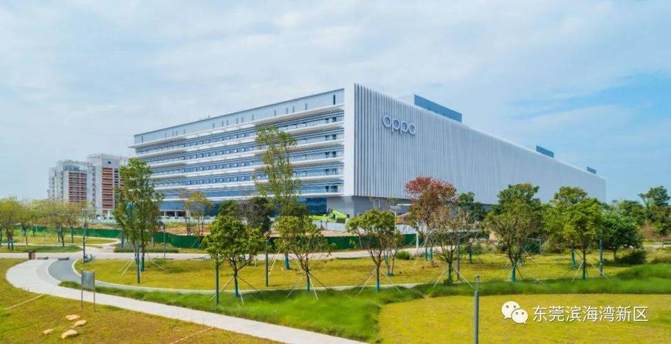 oppo总部在哪里啊？oppo 总部在哪？-第2张图片-优品飞百科