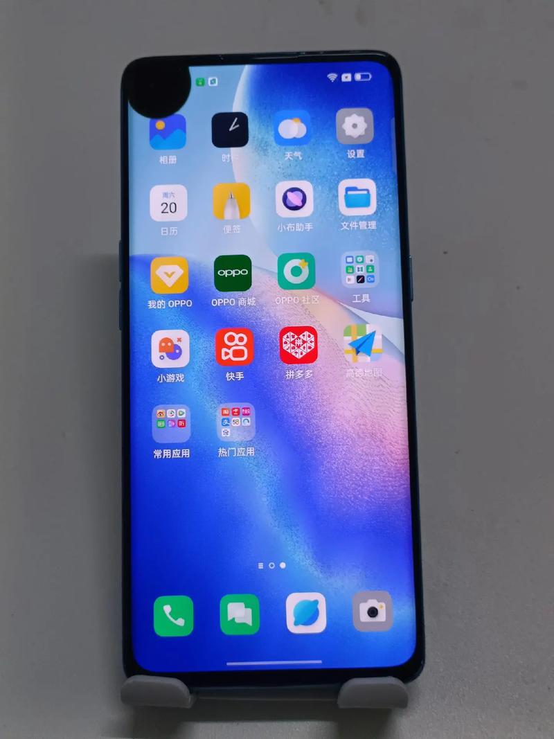 oppo总部在哪里啊？oppo 总部在哪？-第7张图片-优品飞百科