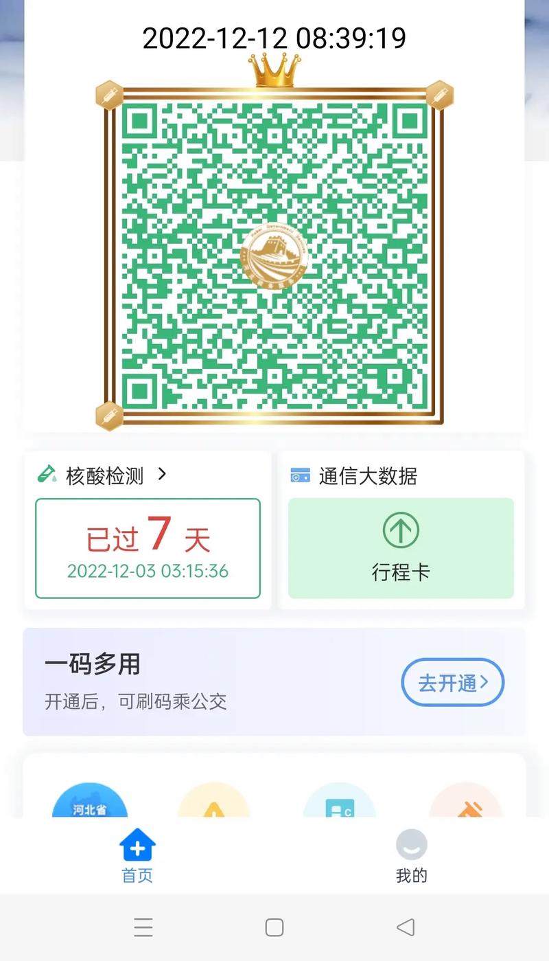 三星内存卡橙卡和红卡区别，三星 tf卡 红卡 橙卡？-第1张图片-优品飞百科