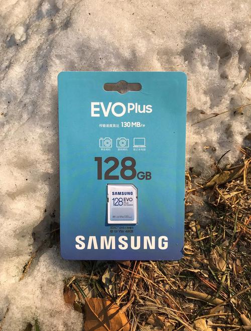 三星内存卡橙卡和红卡区别，三星 tf卡 红卡 橙卡？-第5张图片-优品飞百科