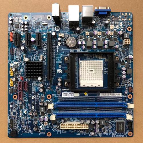 am3超频主板推荐，am2超频主板？-第1张图片-优品飞百科