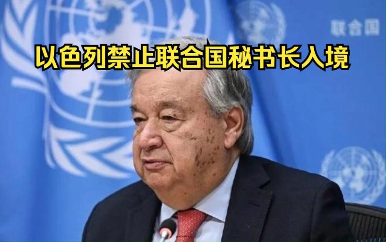 以斯列有疫情，以斯列安全吗？-第6张图片-优品飞百科