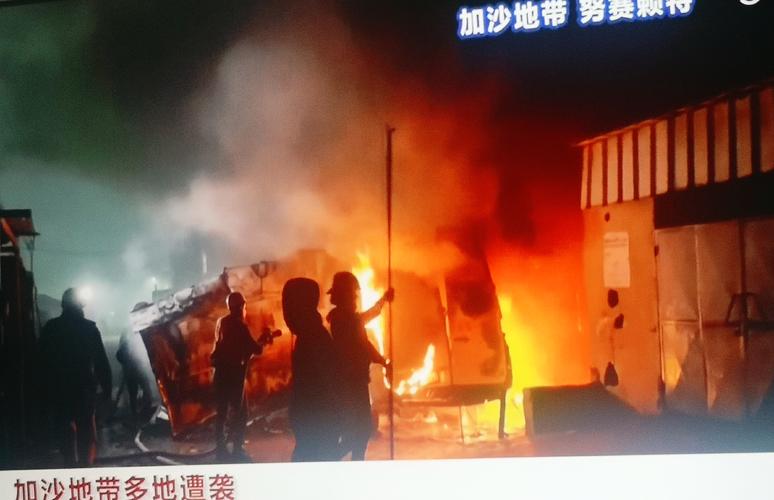 以斯列有疫情，以斯列安全吗？-第5张图片-优品飞百科