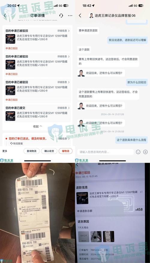 瀚达彩显示器怎么样，瀚达彩显示器为什么那么便宜-第4张图片-优品飞百科