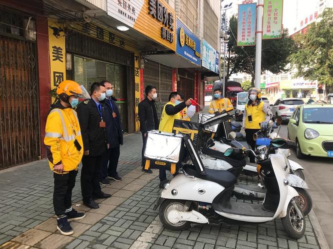 汉阳疫情外卖,汉阳疫情外卖能送吗-第1张图片-优品飞百科 汉阳疫情外卖,汉阳疫情外卖能送吗-第1张图片-优品飞百科