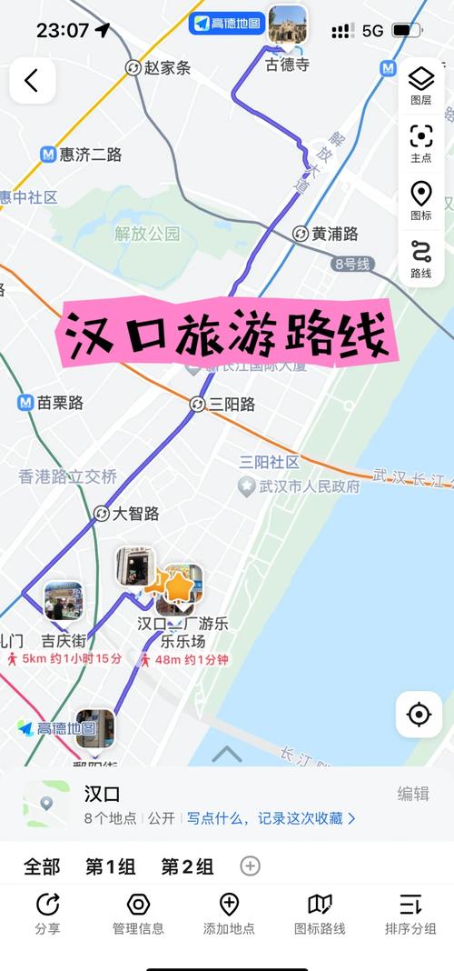 汉阳疫情外卖,汉阳疫情外卖能送吗-第2张图片-优品飞百科 汉阳疫情外卖,汉阳疫情外卖能送吗-第2张图片-优品飞百科