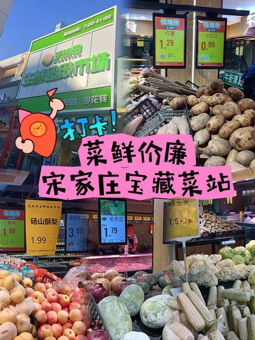 汉阳疫情外卖,汉阳疫情外卖能送吗-第3张图片-优品飞百科 汉阳疫情外卖,汉阳疫情外卖能送吗-第3张图片-优品飞百科