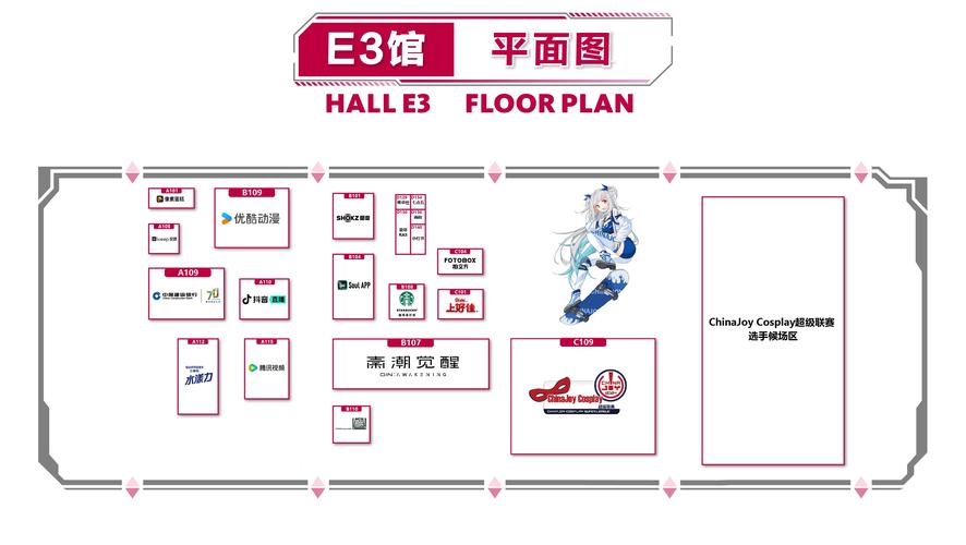 疫情公益展，疫情公益宣传画？-第1张图片-优品飞百科