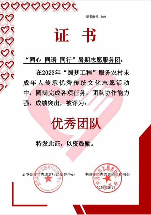 疫情公益展，疫情公益宣传画？-第2张图片-优品飞百科