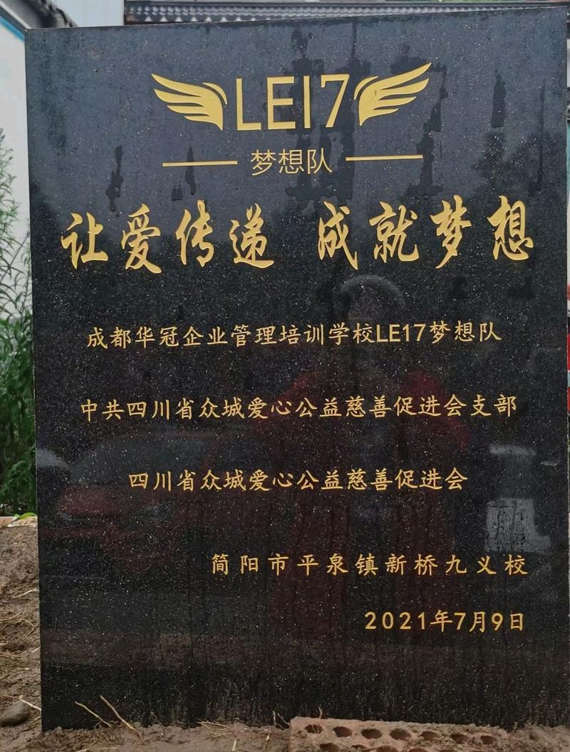 疫情公益展，疫情公益宣传画？-第3张图片-优品飞百科