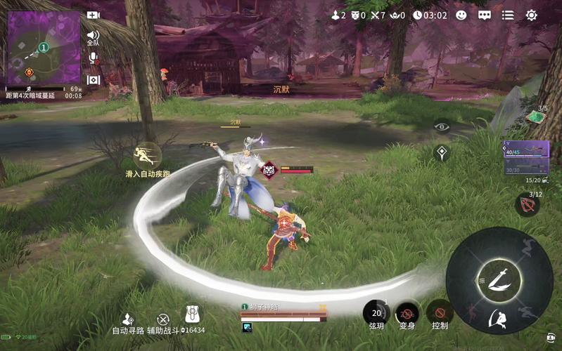 surfacepro5能玩什么游戏，surfacepro5能玩lol吗-第5张图片-优品飞百科