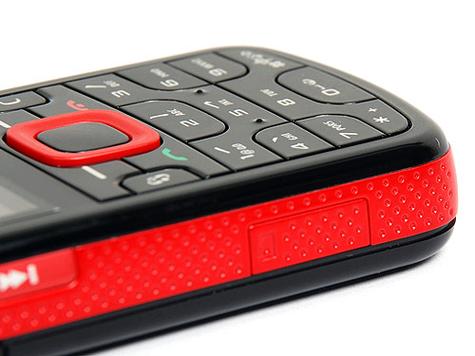 诺基亚5320音效好吗,诺基亚5530音质-第1张图片-优品飞百科 诺基亚5320音效好吗,诺基亚5530音质-第1张图片-优品飞百科