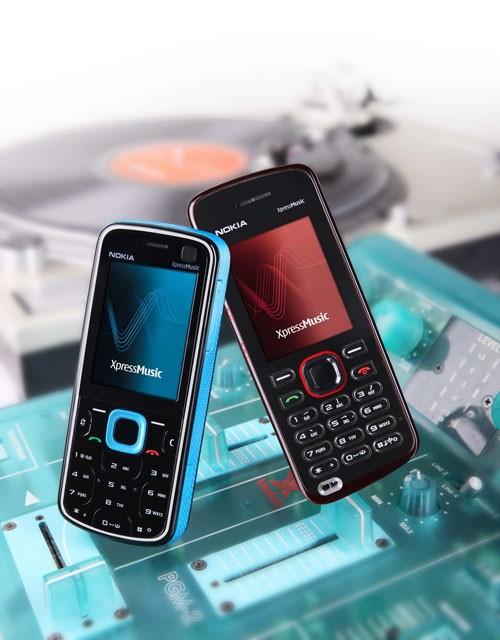 诺基亚5320音效好吗,诺基亚5530音质-第3张图片-优品飞百科 诺基亚5320音效好吗,诺基亚5530音质-第3张图片-优品飞百科