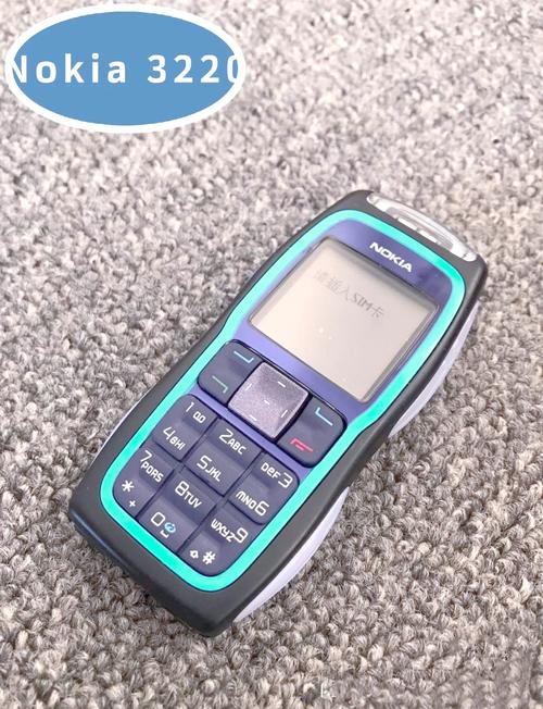 诺基亚5320音效好吗,诺基亚5530音质-第4张图片-优品飞百科 诺基亚5320音效好吗,诺基亚5530音质-第4张图片-优品飞百科