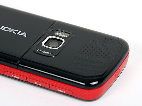 诺基亚5320音效好吗,诺基亚5530音质-第5张图片-优品飞百科 诺基亚5320音效好吗,诺基亚5530音质-第5张图片-优品飞百科