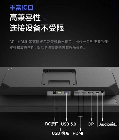 4引脚oled显示器接线方法,oled显示屏引脚?-第3张图片-优品飞百科 4引脚oled显示器接线方法,oled显示屏引脚?-第3张图片-优品飞百科