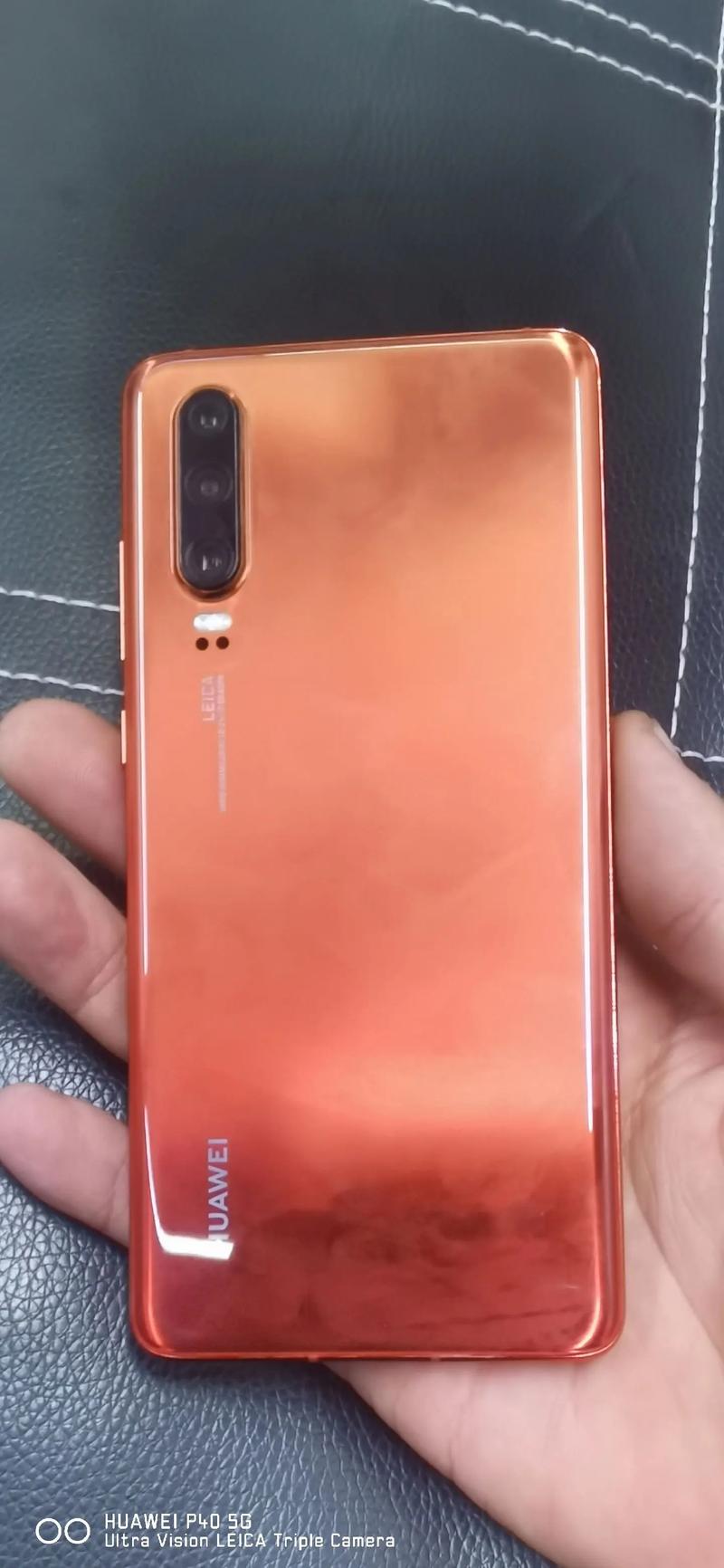 麒麟980真实性能,麒麟980到底好不好?-第4张图片-优品飞百科 麒麟980真实性能,麒麟980到底好不好?-第4张图片-优品飞百科