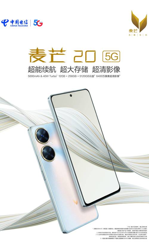 麒麟980真实性能,麒麟980到底好不好?-第7张图片-优品飞百科 麒麟980真实性能,麒麟980到底好不好?-第7张图片-优品飞百科