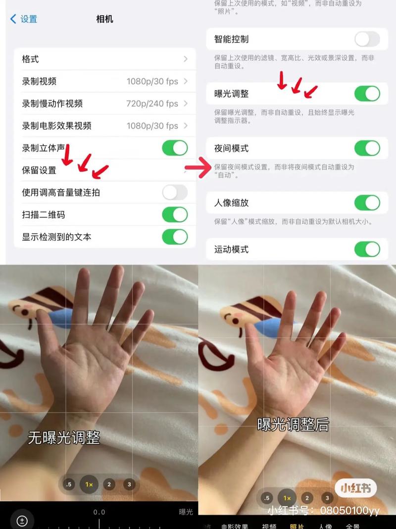 苹果7plus有广角模式吗，苹果7plus有没有广角功能-第6张图片-优品飞百科