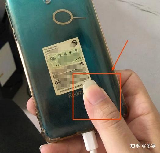 红米k30pro充不了电怎么处理，为什么红米k30pro充不进电？-第1张图片-优品飞百科