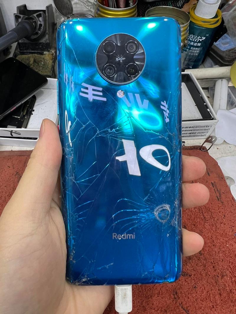 红米k30pro充不了电怎么处理，为什么红米k30pro充不进电？-第2张图片-优品飞百科