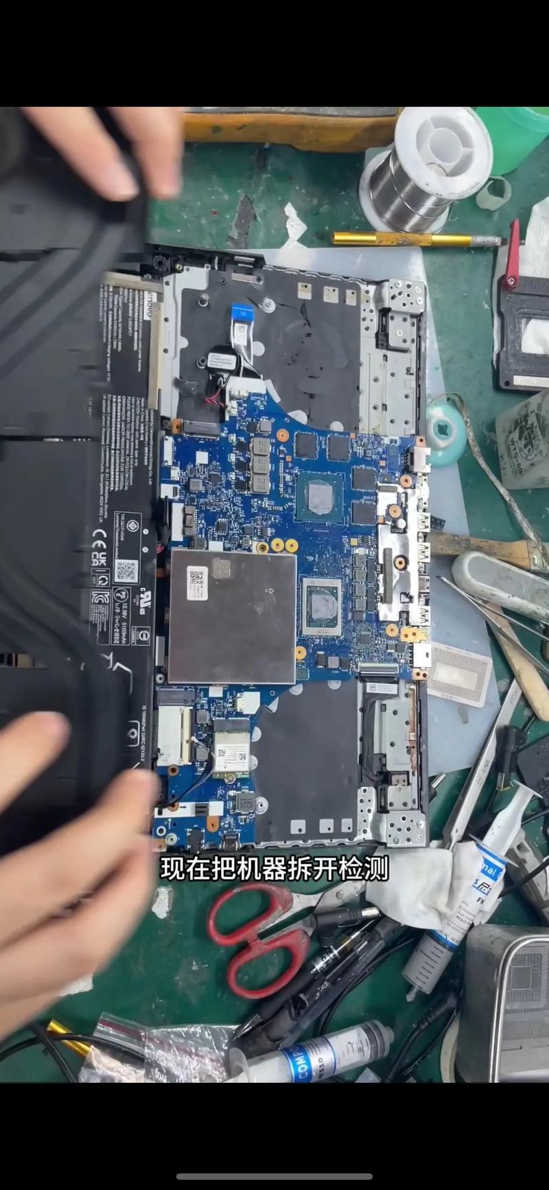 现在笔记本为什么没有光驱了？现在笔记本怎么都没有光驱？-第7张图片-优品飞百科