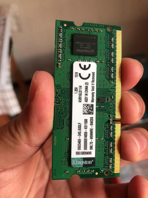 笔记本内存4g多少钱,笔记本内存4gb够用么-第3张图片-优品飞百科 笔记本内存4g多少钱,笔记本内存4gb够用么-第3张图片-优品飞百科