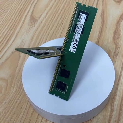 笔记本内存4g多少钱,笔记本内存4gb够用么-第4张图片-优品飞百科 笔记本内存4g多少钱,笔记本内存4gb够用么-第4张图片-优品飞百科