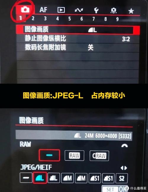 佳能550d录像自动对焦,佳能550d录像自动对焦怎么关闭?-第2张图片-优品飞百科 佳能550d录像自动对焦,佳能550d录像自动对焦怎么关闭?-第2张图片-优品飞百科