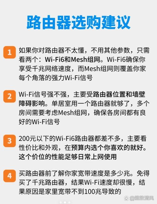 小米ax6000和华为ax6哪个好？小米ax6000和华为ax3pro对比？-第2张图片-优品飞百科
