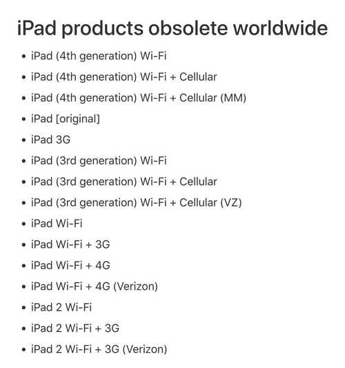 ipad2现在回收多少钱?二手ipad2回收费用是多少?-第4张图片-优品飞百科 ipad2现在回收多少钱?二手ipad2回收费用是多少?-第4张图片-优品飞百科