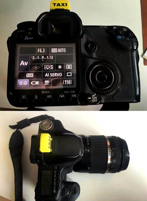 二手佳能50d多少钱,佳能d550二手相机多少-第2张图片-优品飞百科 二手佳能50d多少钱,佳能d550二手相机多少-第2张图片-优品飞百科