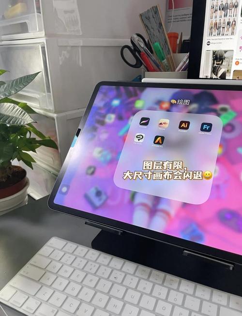 平板和数位板哪个画画好？平板和数位板画画有什么区别？-第1张图片-优品飞百科