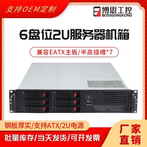 联想比较好服务器，联想服务器2021-第4张图片-优品飞百科