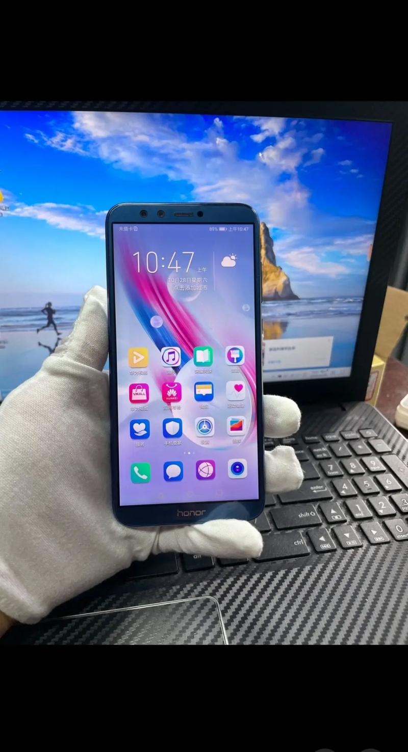 荣耀9有哪些型号，荣耀9属于哪个系列？-第1张图片-优品飞百科