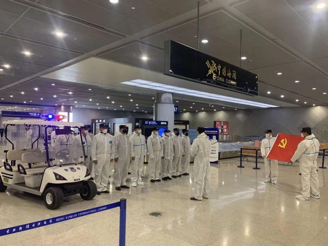 疫情期间机场如何?疫情期间机场流程?-第4张图片-优品飞百科 疫情期间机场如何?疫情期间机场流程?-第4张图片-优品飞百科