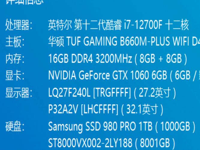 gtx1060功耗多少,gtx1060功耗多少w-第1张图片-优品飞百科 gtx1060功耗多少,gtx1060功耗多少w-第1张图片-优品飞百科