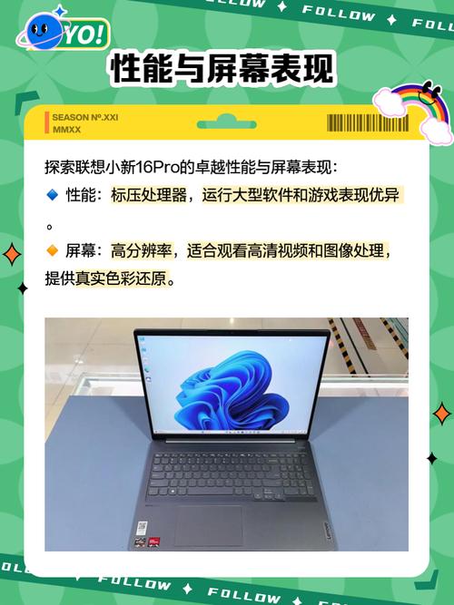 联想小新换键盘多少钱，联想小新原装键盘多少钱-第1张图片-优品飞百科