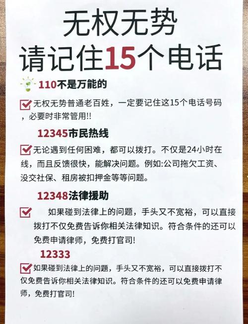 疫情投诉市场?疫情消费者投诉?-第4张图片-优品飞百科 疫情投诉市场?疫情消费者投诉?-第4张图片-优品飞百科