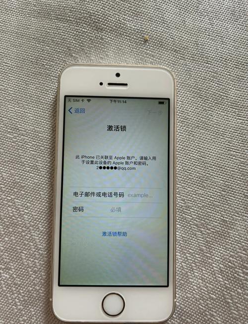 苹果5s怎么跳过id激活锁，苹果5s怎么跳过激活锁进入主界面-第2张图片-优品飞百科