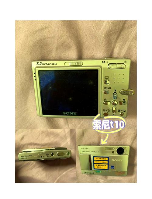 索尼w190是哪一年？索尼dscw190怎么样？-第3张图片-优品飞百科